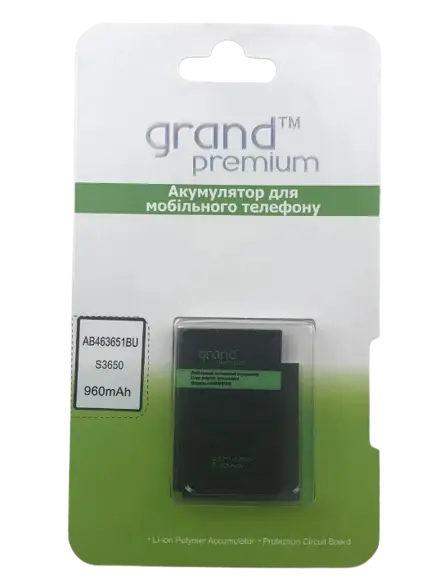 Аккумулятор Grand Premium для Samsung S3650 (10291553)