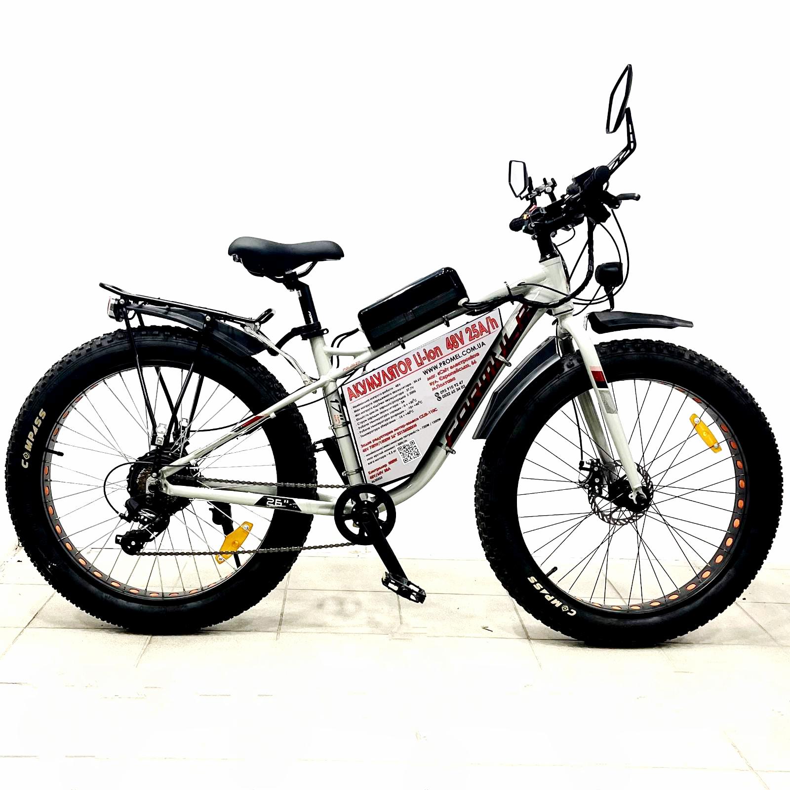 Електровелосипед Tiras Paladin 48V/750W 26800 48V/25Ah 26" (4630552) - фото 2 Електровелосипед Tiras Paladin 48V/750W 26800 48V/25Ah 26" (4630552) - фото 2