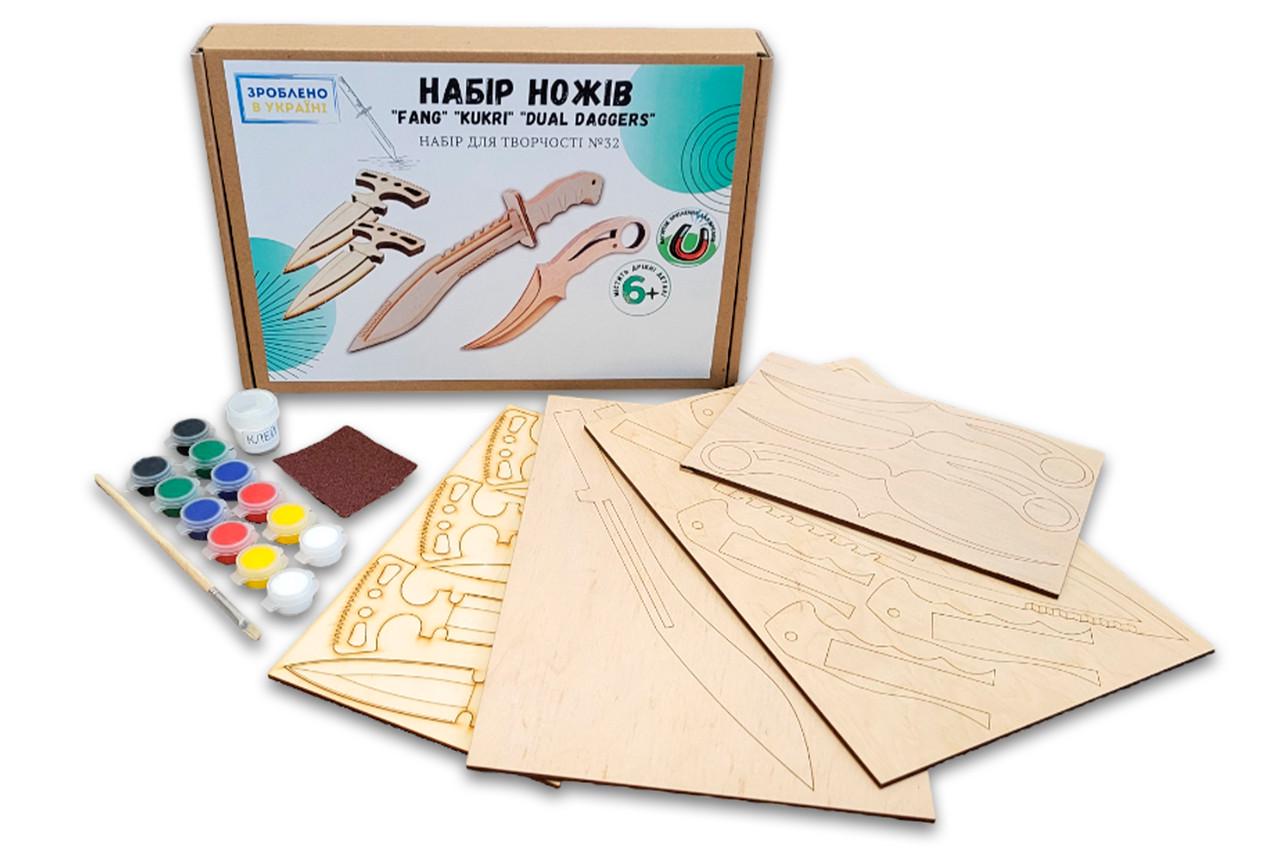 Набор для творчества №32 Standoff 2 FANG/TANTO/Dual Daggers из 3-х ножей и фанеры (21818405)