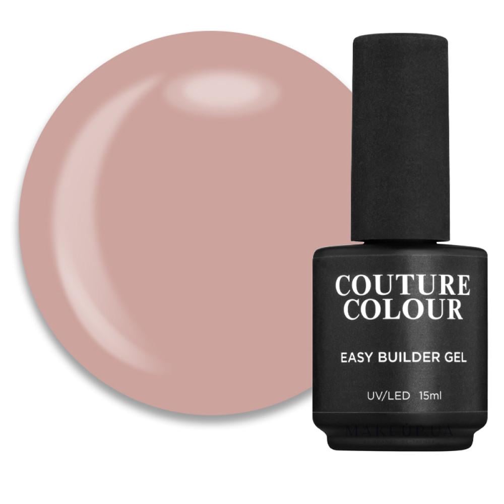 Быстрый билдер-гель Couture Colour Easy Builder Gel EBG 15 мл 01 Бежево-молочный (4823123003972)