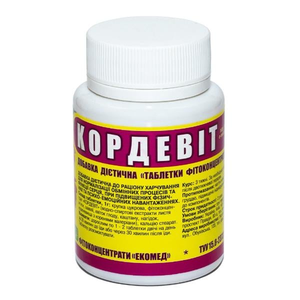 Комплекс для профилактики сердца Экомед Кордевит 60 таб. (000026981)