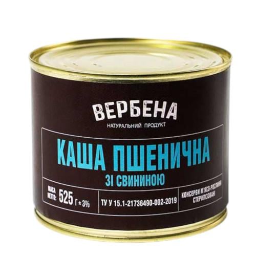 Консерва Вербена Каша пшенична зі свининою 0,525 кг (10353)