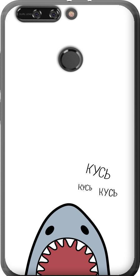 Чохол на Huawei Honor V9 / Honor 8 Pro Акула (4870u-1246-42517)