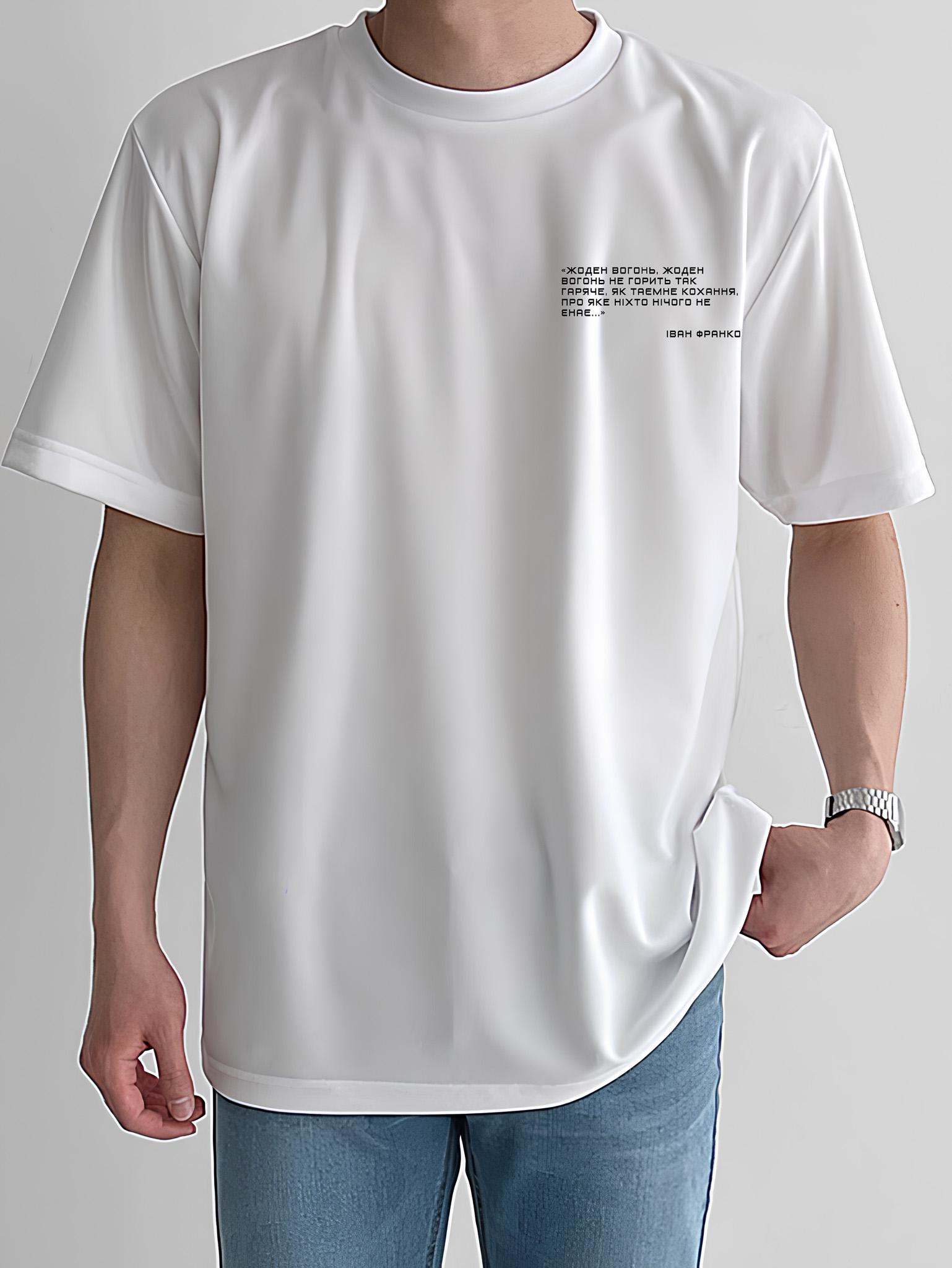 Футболка з мерчем 58-186 XL Білий (41670)