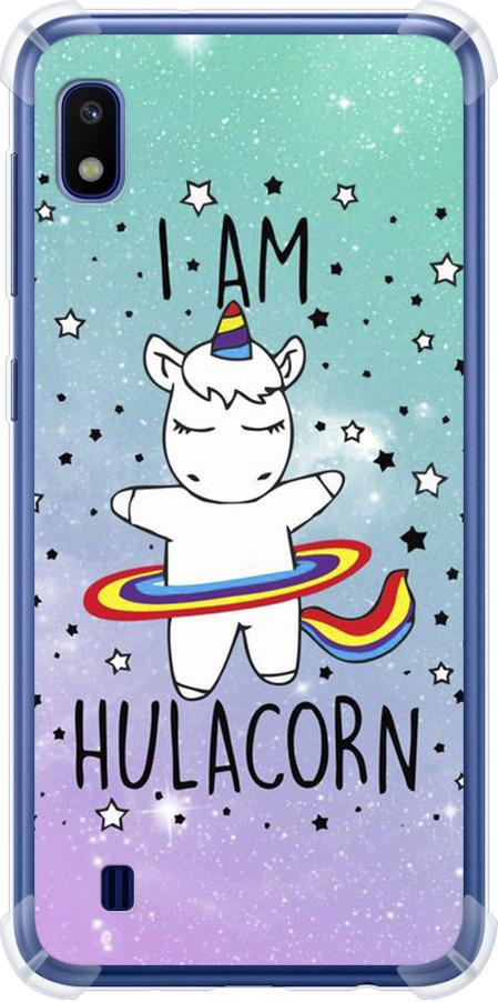 Чехол на Samsung Galaxy A10 2019 A105F I'm hulacorn (3976sp-1671-42517)