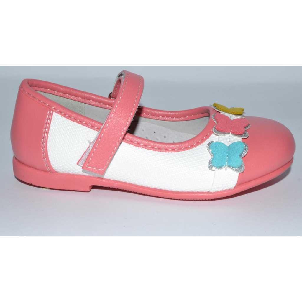 Туфли для девочки Fieerinni 105-011-04 р. 21 13,2 см (11972711)