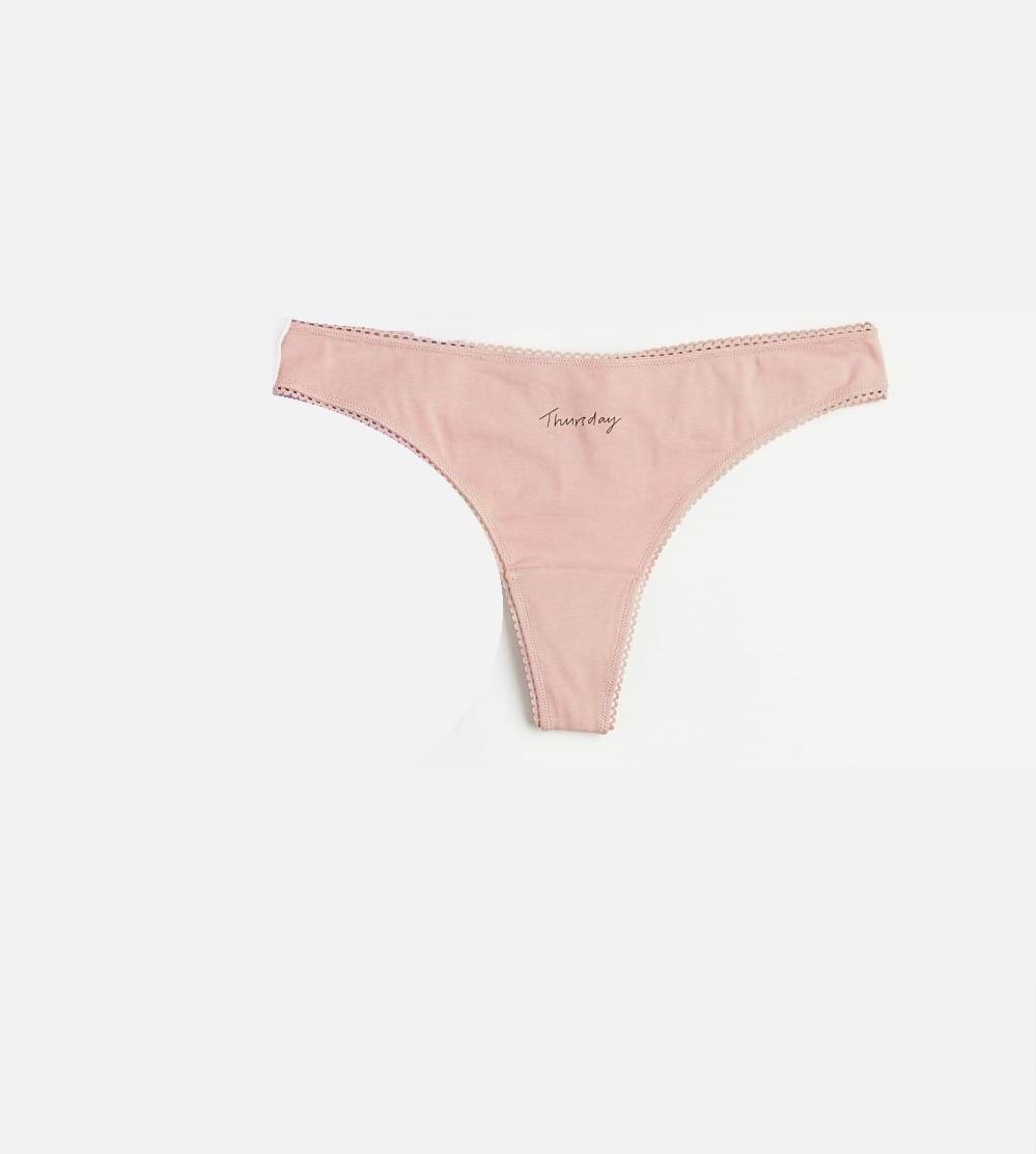 Трусики M Бежевый (1030004ral)