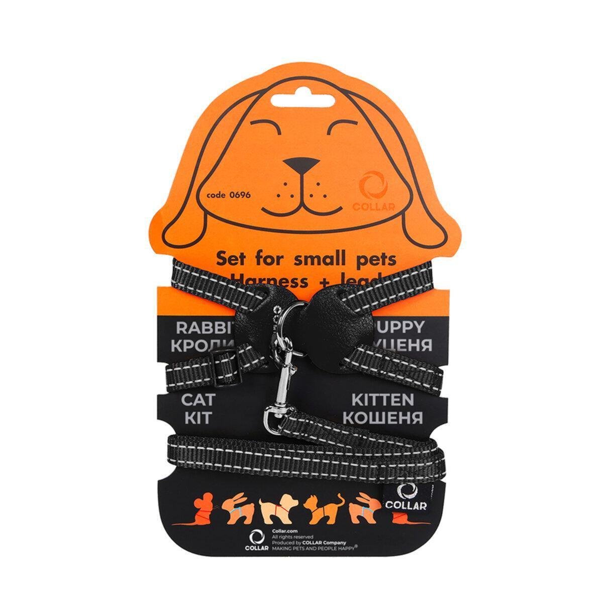 Шлея для кроликів Dog Extreme з нейлону на планшеті 14 мм х 30-45 см Чорний (06961 Col) Шлея для кроликів Dog Extreme з нейлону на планшеті 14 мм х 30-45 см Чорний (06961 Col)