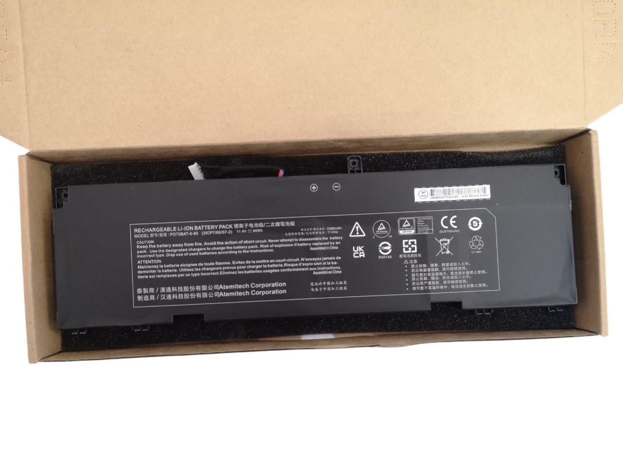 Аккумулятор для Clevo Hasee G10-DA7N/CPD5S01/PD70BAT-6-80 6780 mAh 80Wh (21944828)