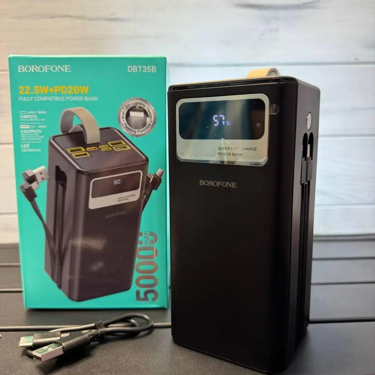 Павербанк Borofone DBT35B PD20W 22,5W 50000 мАч с подсветкой/индикатором заряда/быстрой зарядкой и кабелями (opt-105592)