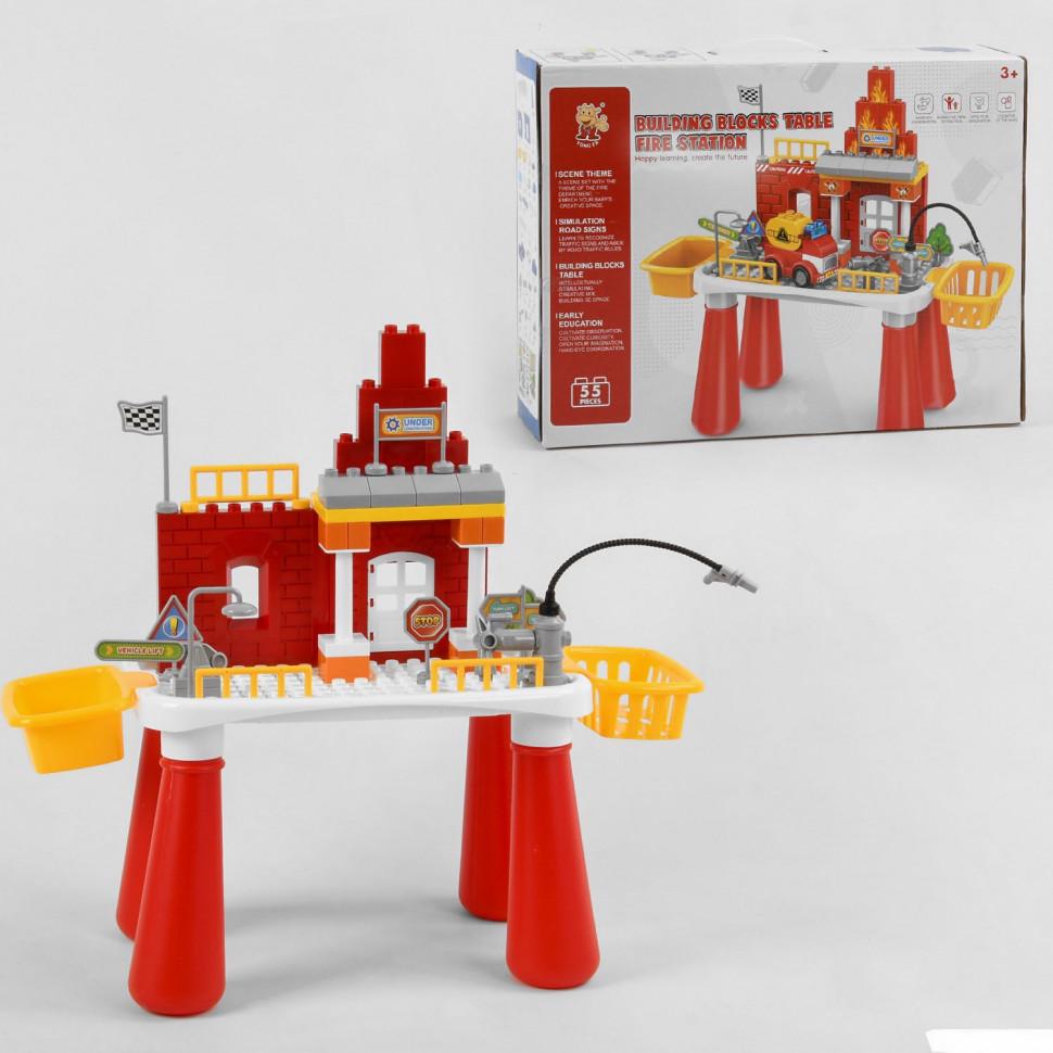 Столик Пожарная часть Huada Toys игровой с конструктором (222-B78) - фото 1
