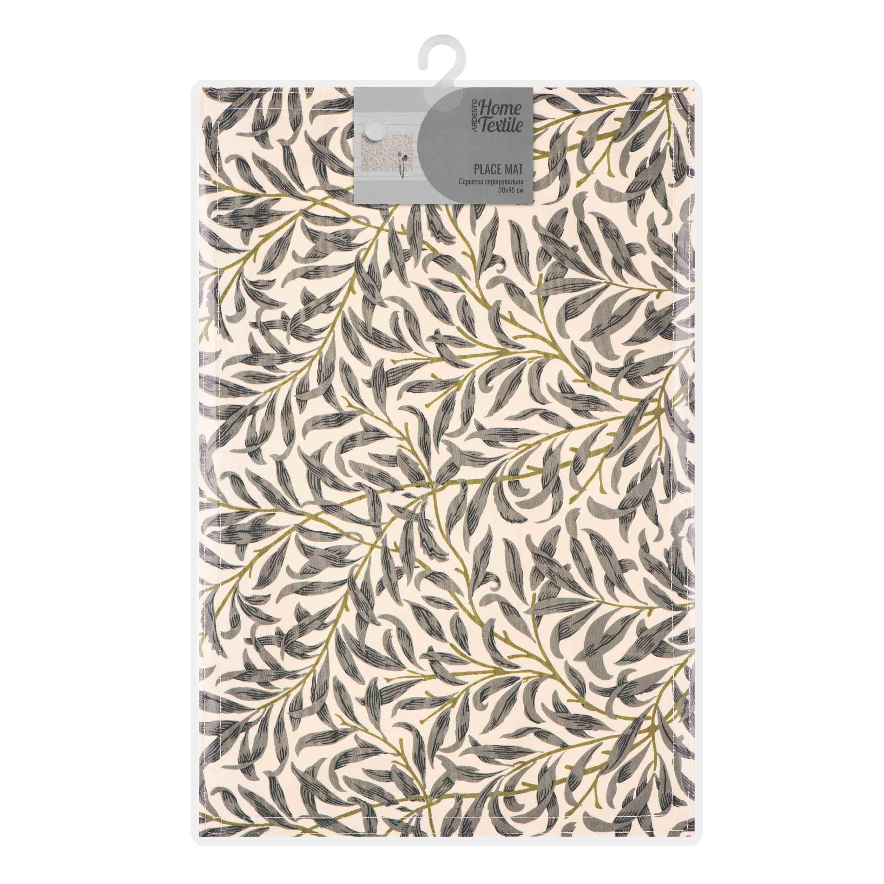 Салфетка сервировочная Ardesto Leaves 30x45 см (ART06LV) - фото 5