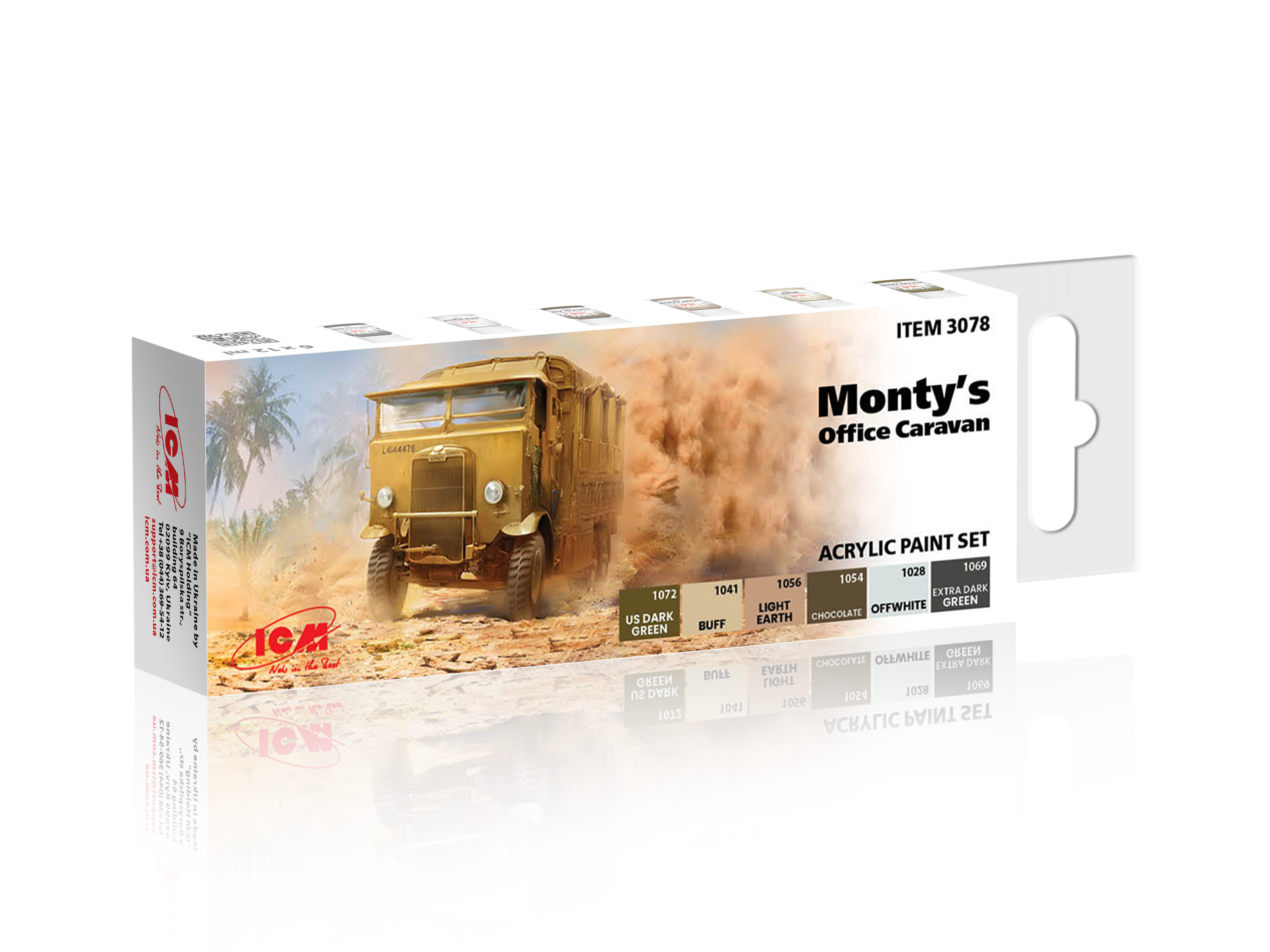 Набор акриловых красок ICM для мобильного офиса Монти (3078)