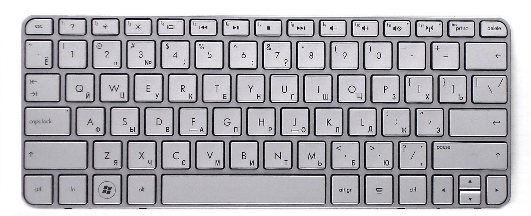 Клавиатура для ноутбука HP Mini 210-2000 Silver Frame Silver