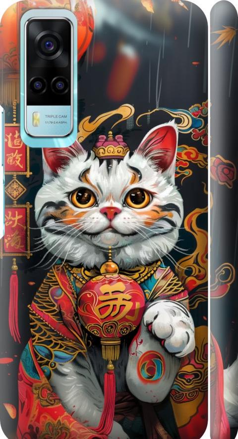 Чехол на Vivo Y31 China Cat v2 (6135m-584-42517)
