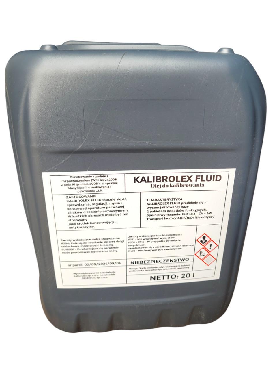 Калібрувальне мастило форсунок стендова рідина Orlen Oil Kalibrol Lux 20 л (100001272м)