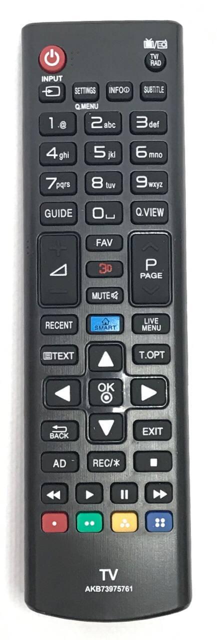 Пульт Huayu для LG AKB73975761 (1489464733)