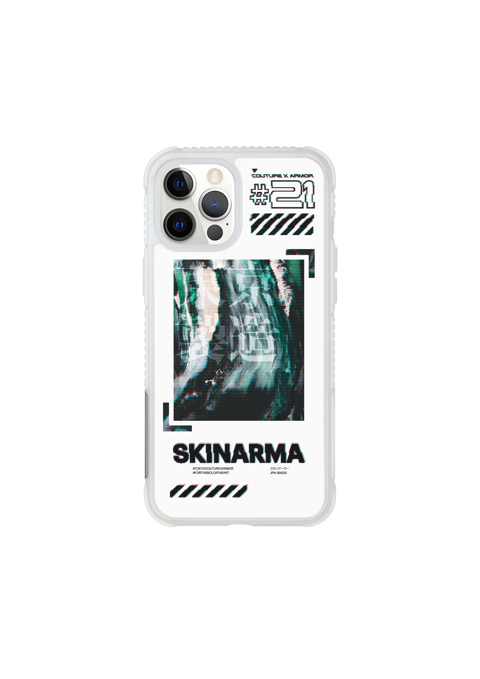 Чехол для iPhone 12 Pro Skinarma Gazo Белый