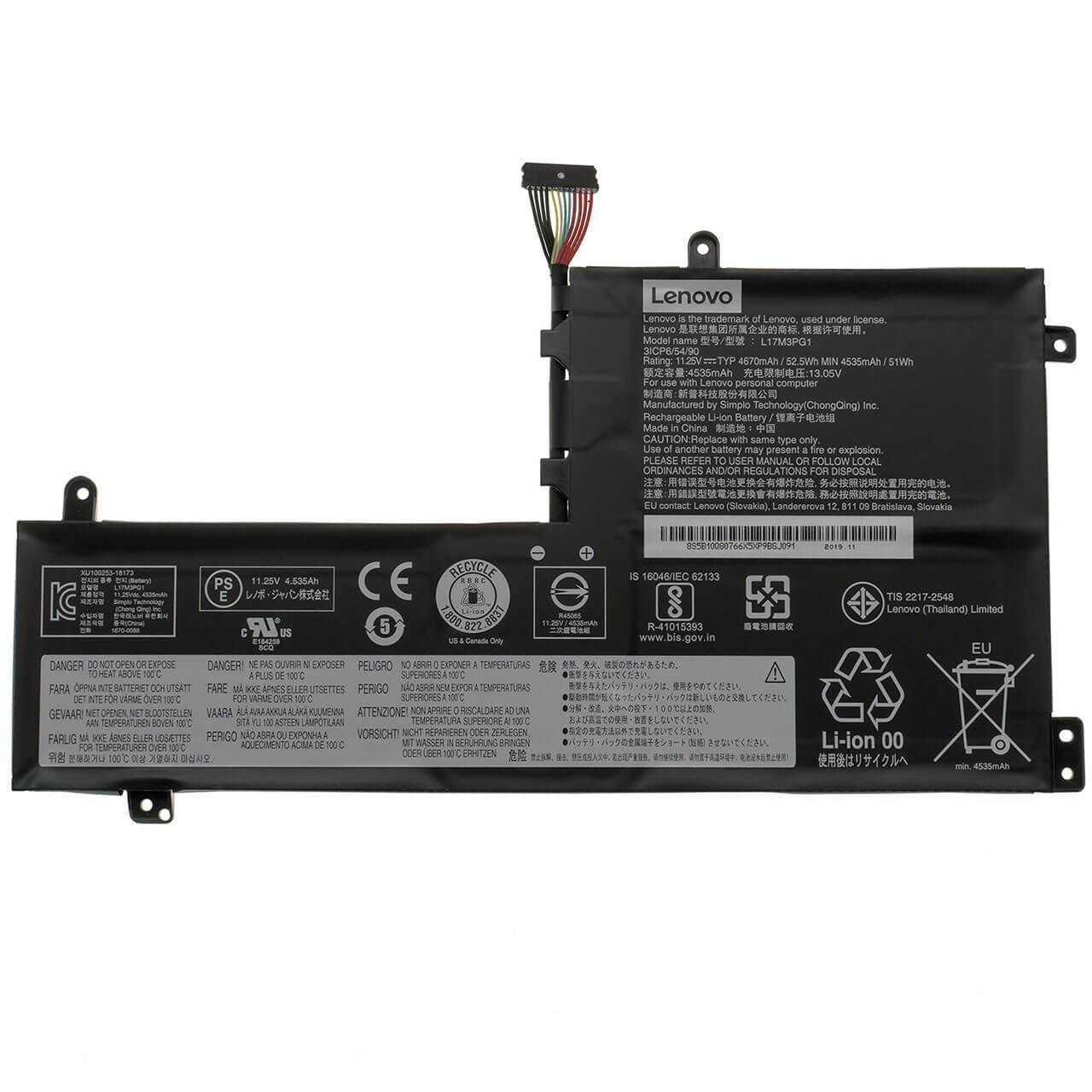 Аккумулятор для Lenovo Legion Y540-17IRH L17M3PG2/5B10W69460 (67640)