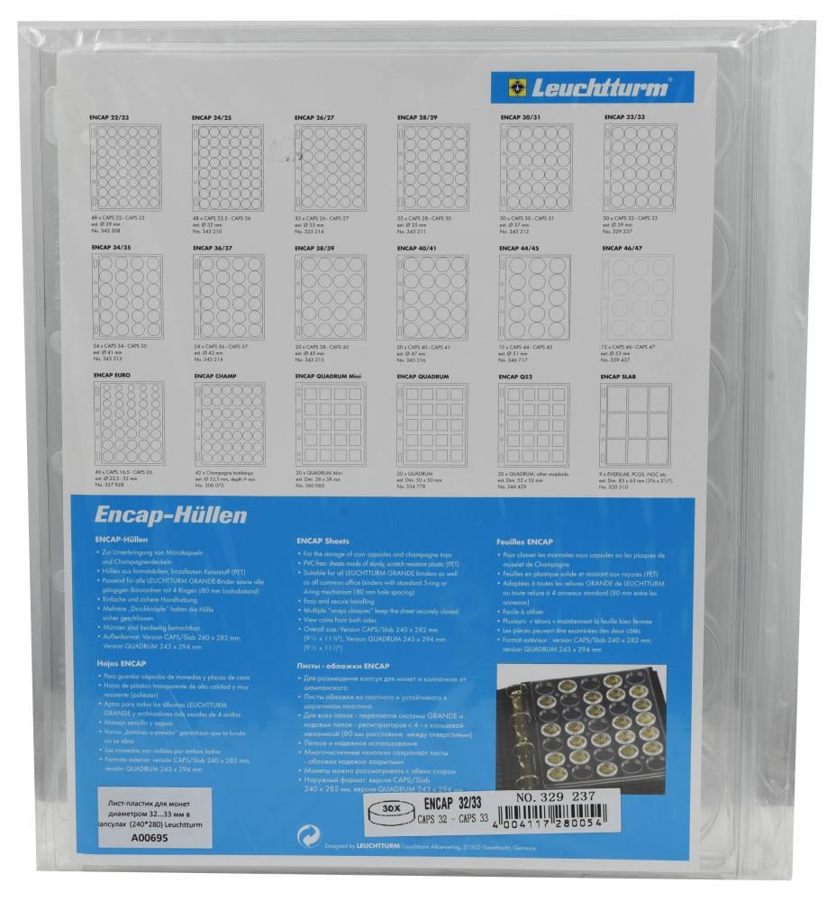Лист-пластик Leuchtturm для монет от 32 до 33 мм (А00695)