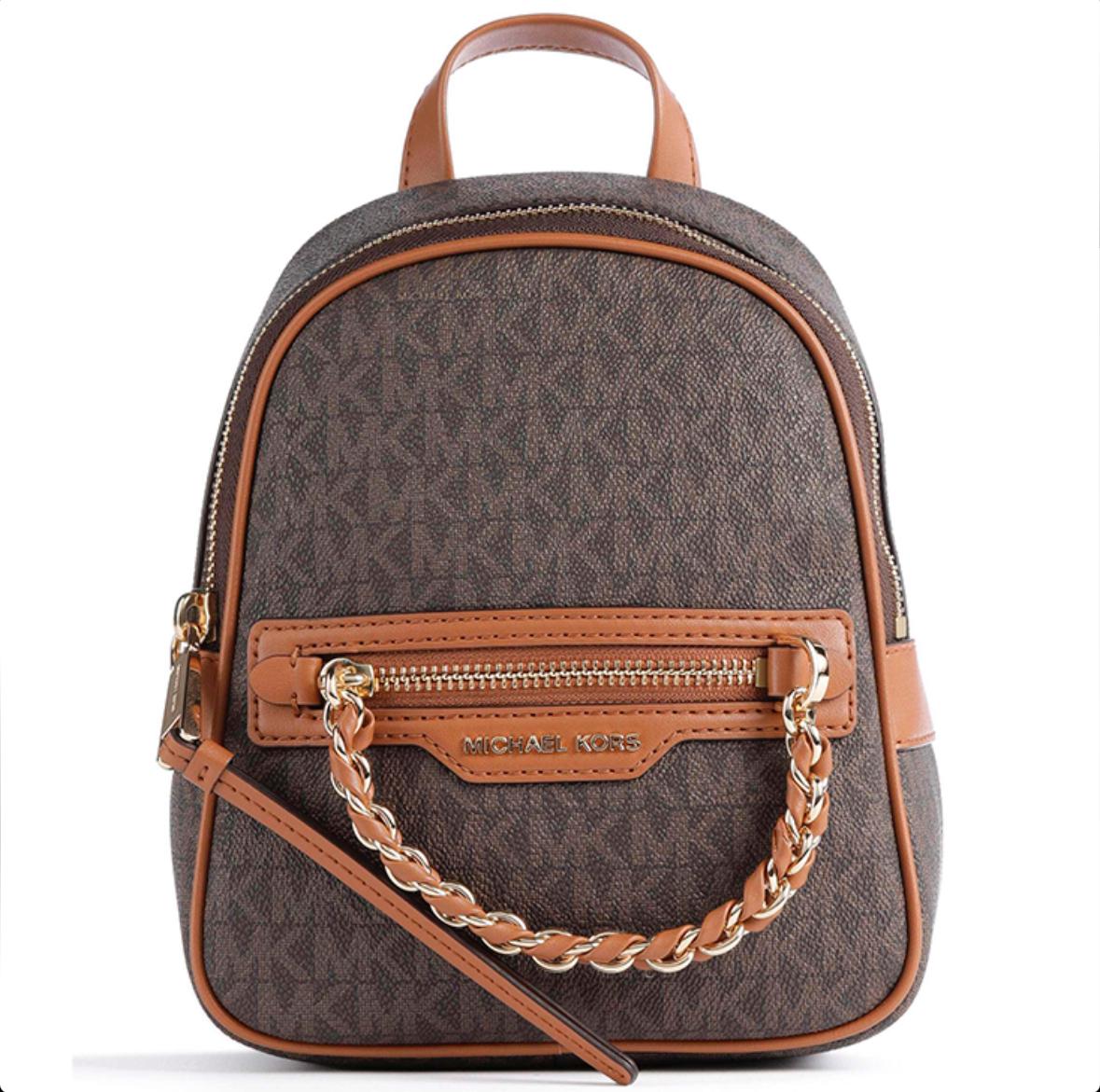 Рюкзак женский Michael Kors Elliot Extra Small Logo Backpack 30F3G5EB1B Коричневый (412209)