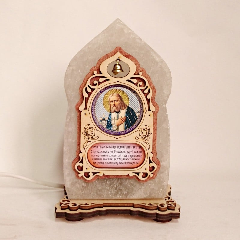 Соляная лампа Икона маленькая Серафим Саровский зеленого подсвечивания. (20023)