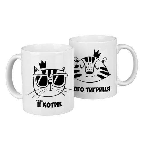 Парные кружки Котик и тигрица 330 мл (KR2_18A021)