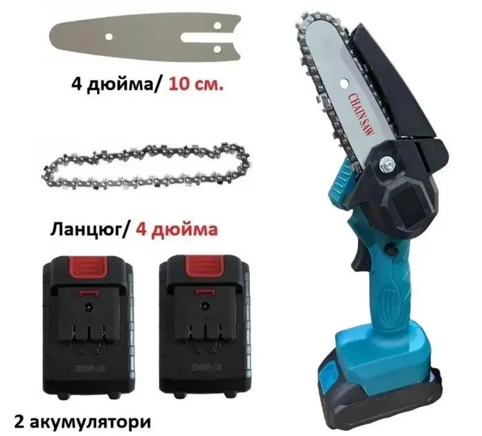 Пила-сучкорез аккумуляторная цепная Mini Electric Chainsaw 2хАКБ 4" в кейсе (17895998) - фото 2