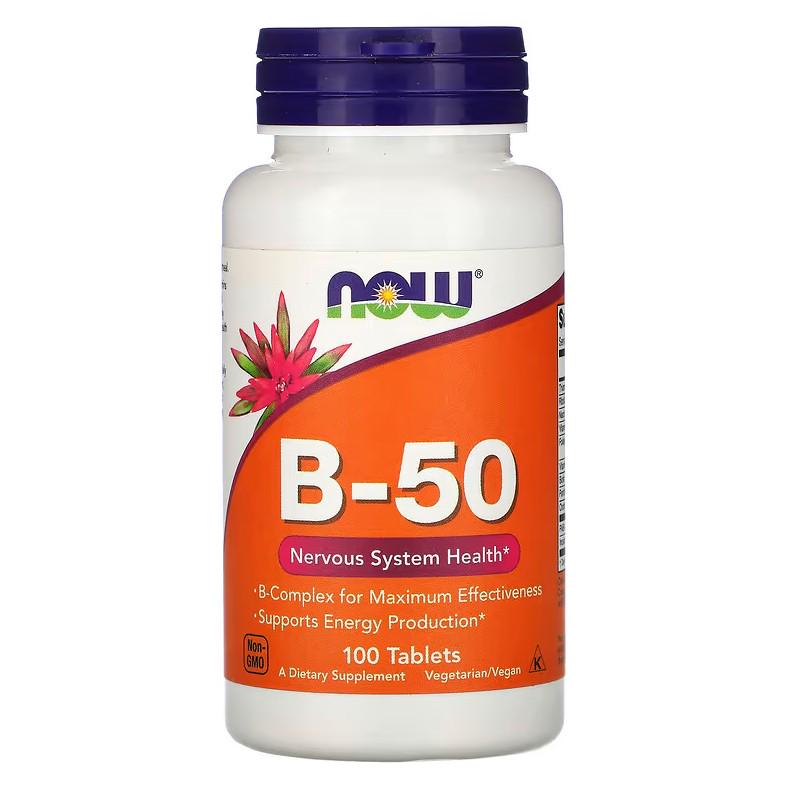Витамины Now Foods B-50 100 таблеток