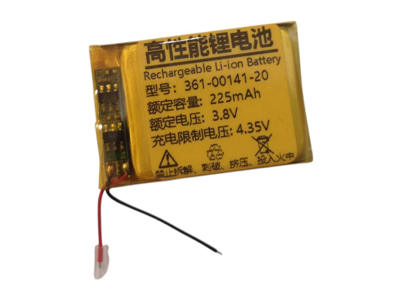 Аккумулятор для Garmin Instinct 2 Solar 361-00141-20 255 mAh (000013342)