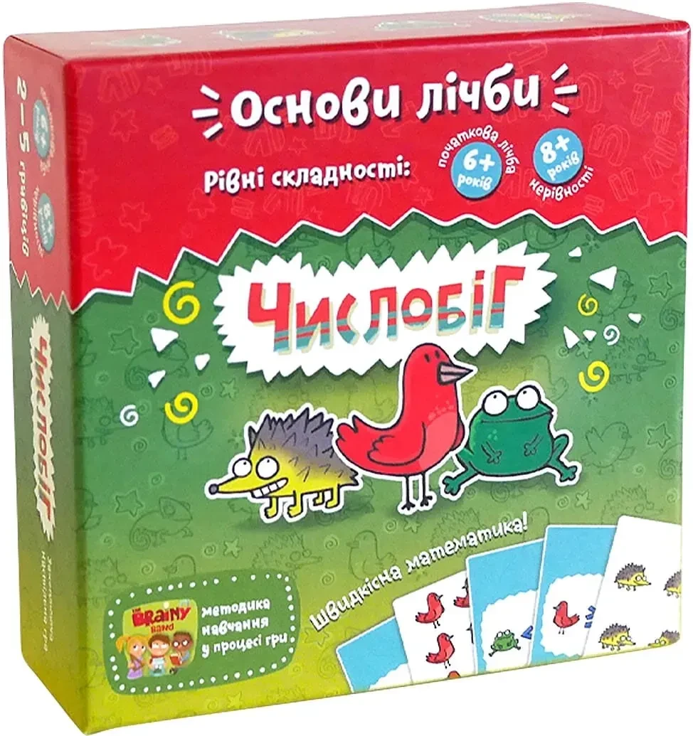 Настільна гра "Числобіг" (2543264832)