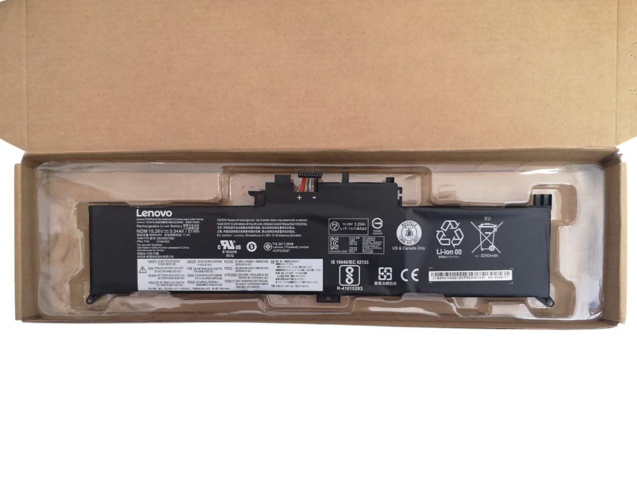 Аккумулятор для Lenovo ThinkPad X260/370/01AV432/01AV433/01AV434/00HW026/00HW027 3250 mAh 51Wh (000012045)