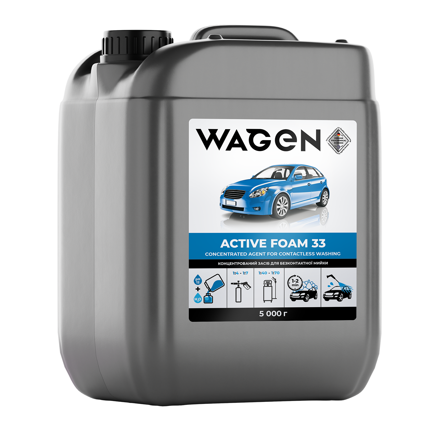 Пена Wagen active foam 33 активная 5 кг - фото 1