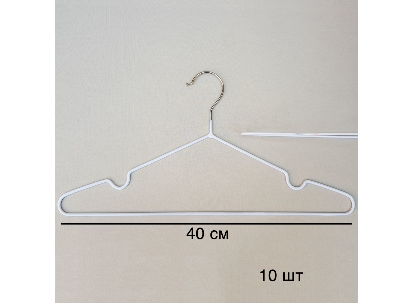 Металлические вешалки с силиконовым покрытием 10 шт. Белые - фото 3