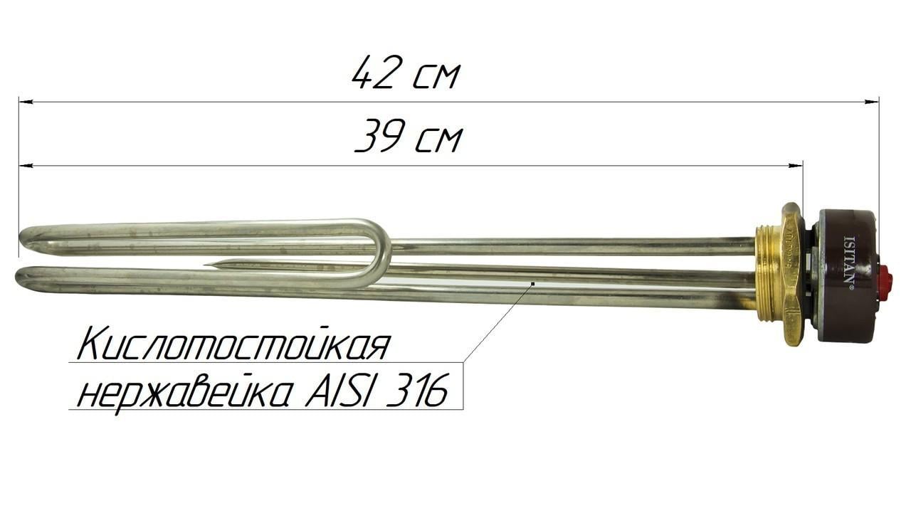 Тэн изогнутый c терморегулятором ISITAN 4000 W 220V фланец 54 мм нержавеющая сталь (113нерж) - фото 3