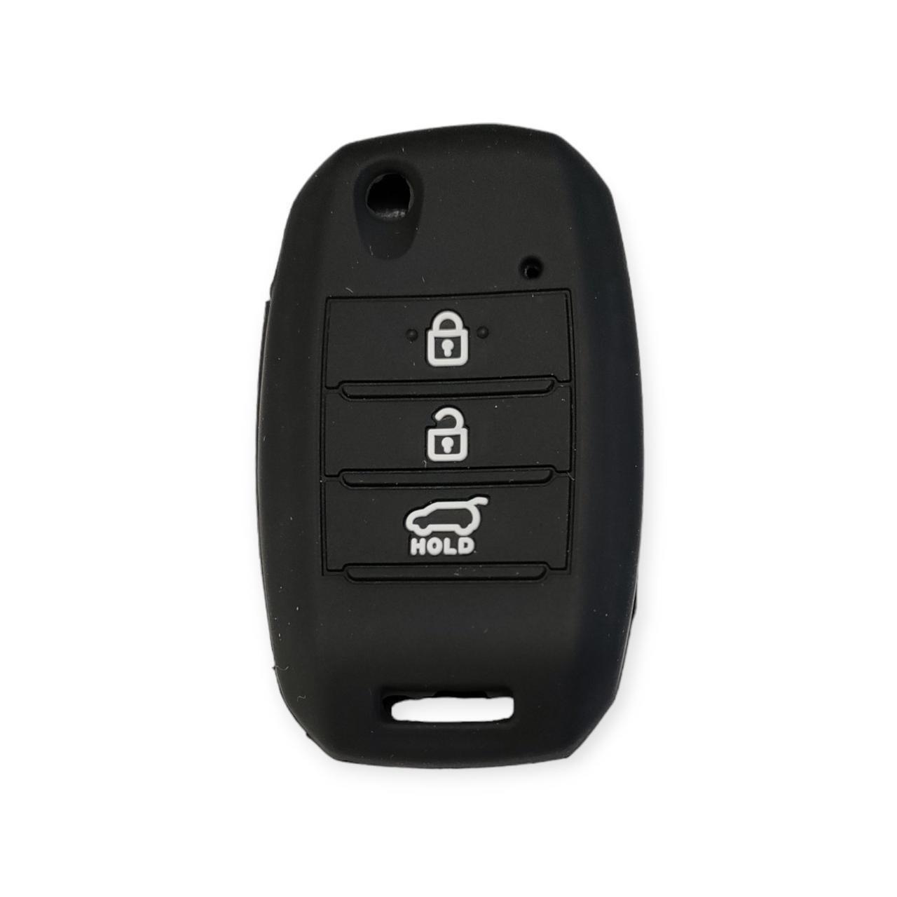 Чехол для ключа KIA (2305829909)