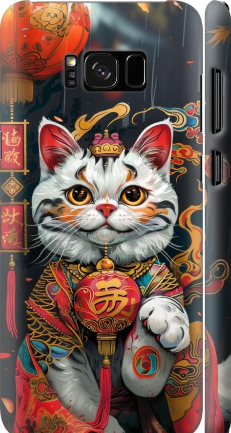 Чехол на Samsung Galaxy S8 China Cat v2 (6135m-829-42517) Чехол на Samsung Galaxy S8 China Cat v2 (6135m-829-42517)