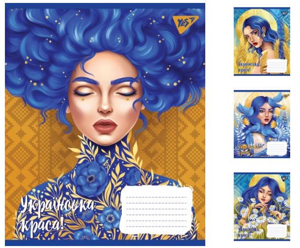 Зошити учнівські у лінійку YES Українська красуня 60 арк. 10 шт. в уп. (MTT-163252)