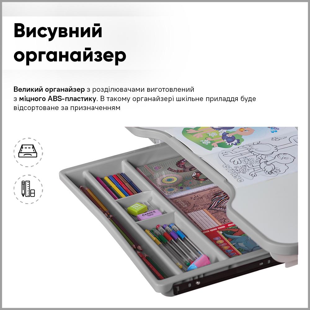 Парта детская школьная со стулом Evo-kids BD-04 G XL Teddy с лампой Серый - фото 5 Парта детская школьная со стулом Evo-kids BD-04 G XL Teddy с лампой Серый - фото 5