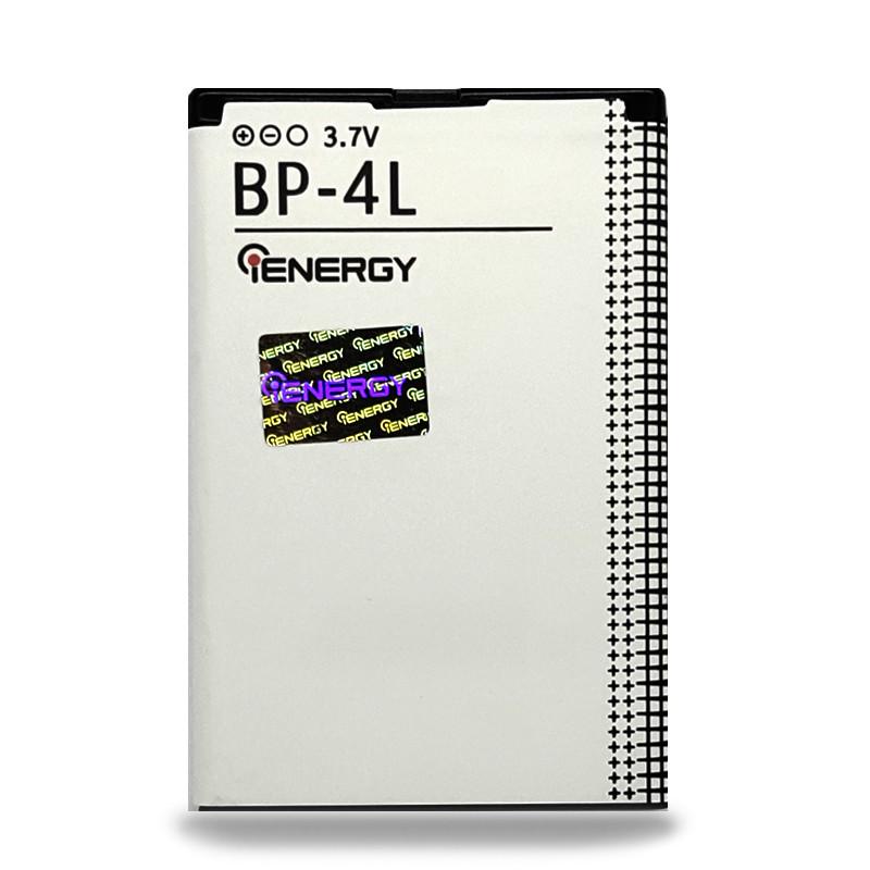 Аккумулятор iENERGY для NOKIA BP-4L (1350 mAh)