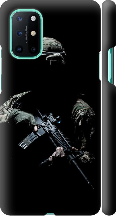 Чехол на OnePlus 8T Защитник v3 (5226m-2113-42517)