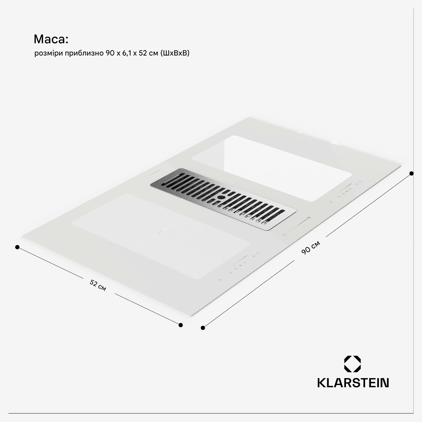 Варочная поверхность индукционная Klarstein Full House 90 Down Air System с встроеной вытяжкой 477 куб. м/ч 7120 Вт (10045398) - фото 3 Варочная поверхность индукционная Klarstein Full House 90 Down Air System с встроеной вытяжкой 477 куб. м/ч 7120 Вт (10045398) - фото 3