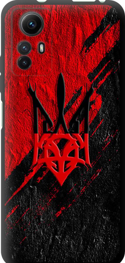 Чехол на Xiaomi Redmi Note 12S Герб v4 (5293b-3065-42517)