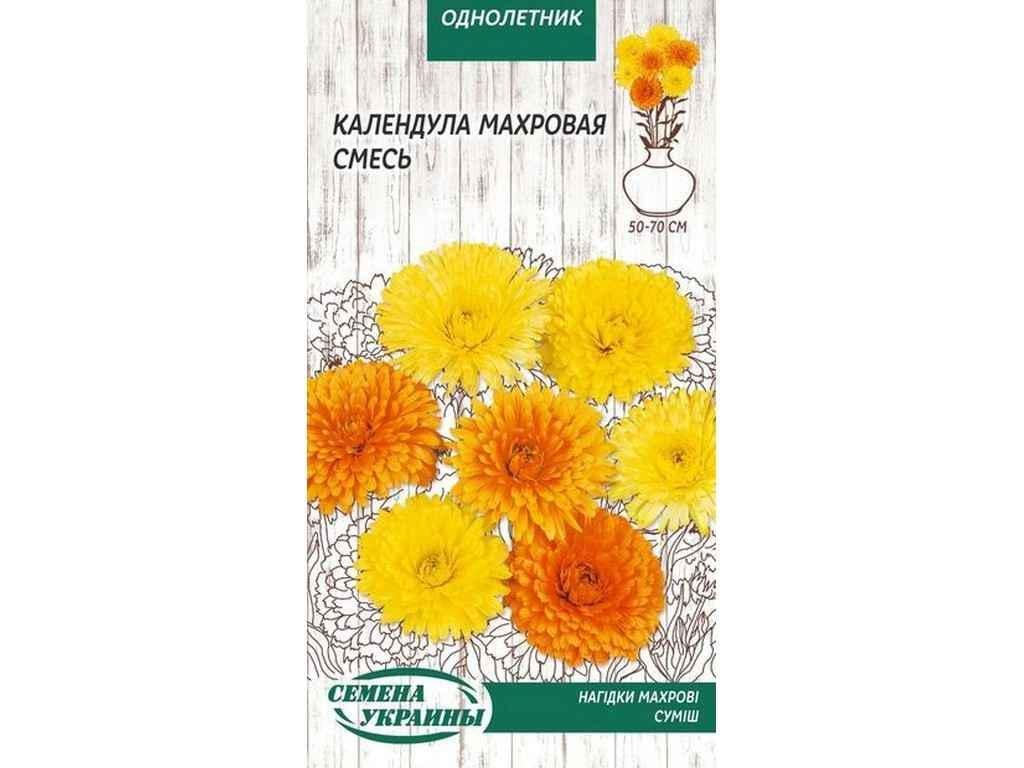 Насіння Календула Насіння України махрова ОД 0,5 г 10 пачок (578068) Насіння Календула Насіння України махрова ОД 0,5 г 10 пачок (578068)