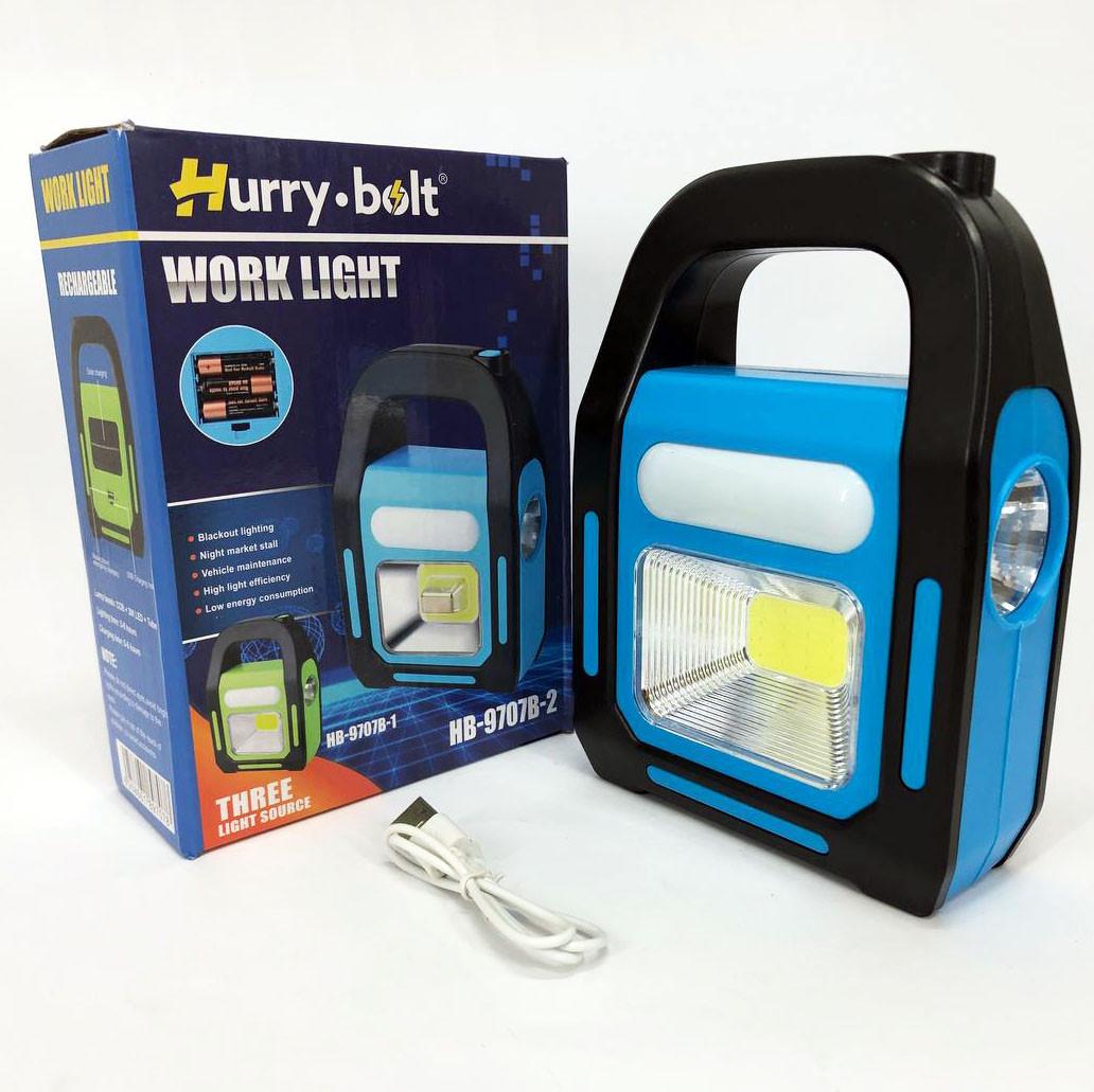 Фонарь светодиодный аккумуляторный Синий (HB-9707 B-2 ZB-40 )