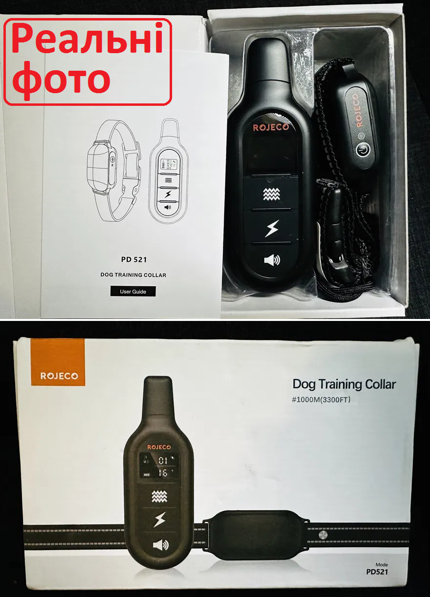 Електронний Ошийник для дресирування і корекції поведінки собак ROJECO PD521 1000 м - фото 10 Електронний Ошийник для дресирування і корекції поведінки собак ROJECO PD521 1000 м - фото 10
