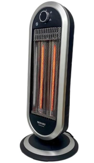 Інфрачервоний карбоновий обігрівач Zenet ZET-515 1200 Вт 25 м2 (29469472) - фото 2 Інфрачервоний карбоновий обігрівач Zenet ZET-515 1200 Вт 25 м2 (29469472) - фото 2