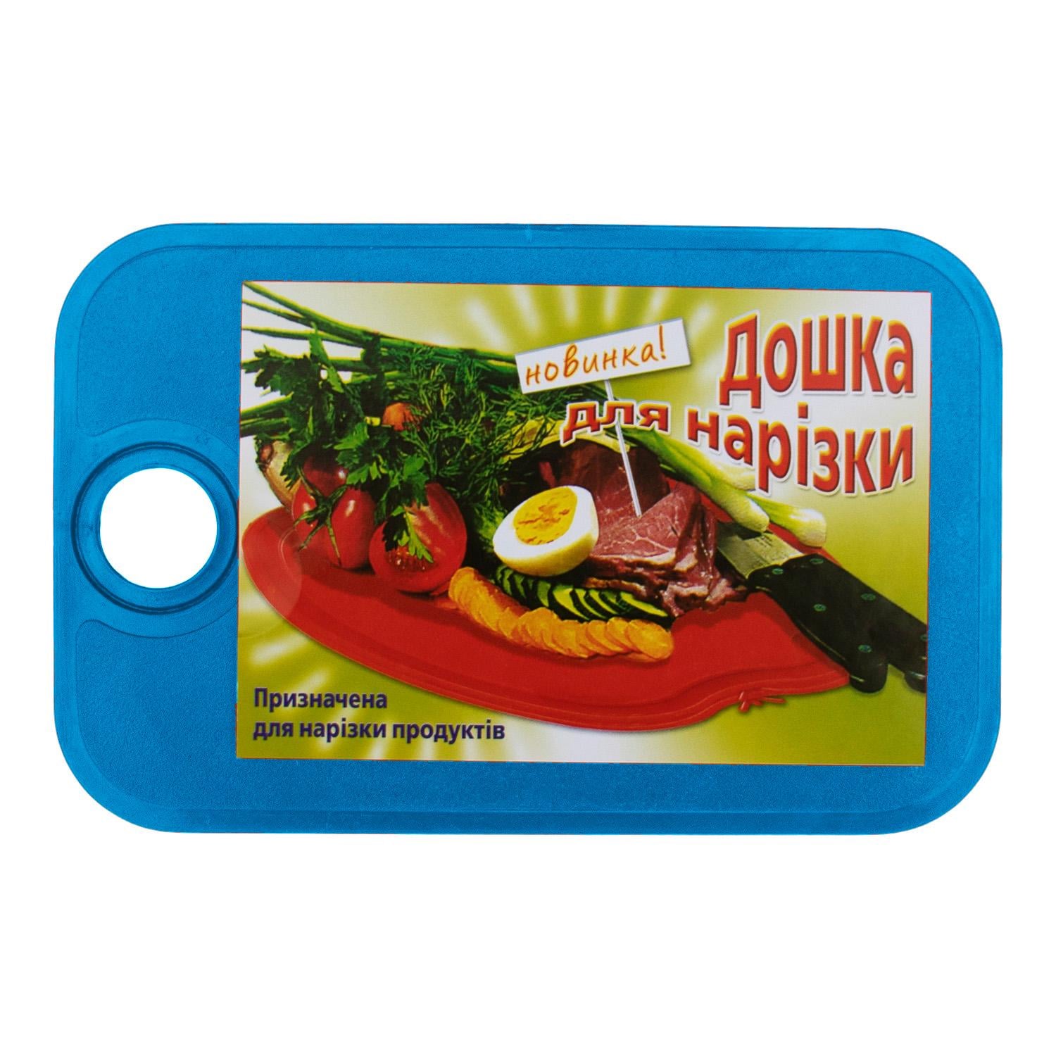 Доска кухонная 220х142 мм Голубой (1847551064)