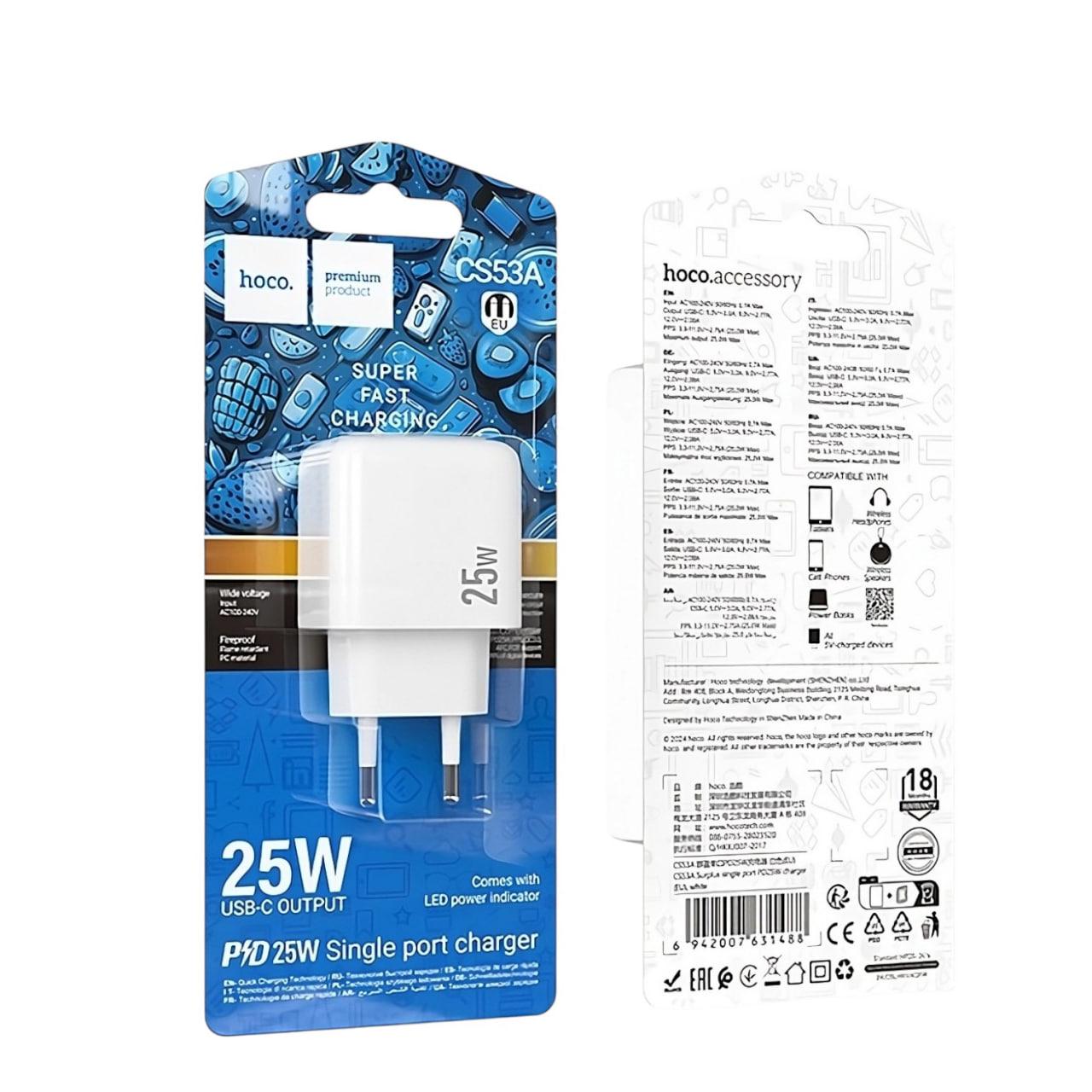 Зарядний пристрій мережевий Hoco CS53A Surplus PD25W 1 порт White (28412328) - фото 2 Зарядний пристрій мережевий Hoco CS53A Surplus PD25W 1 порт White (28412328) - фото 2