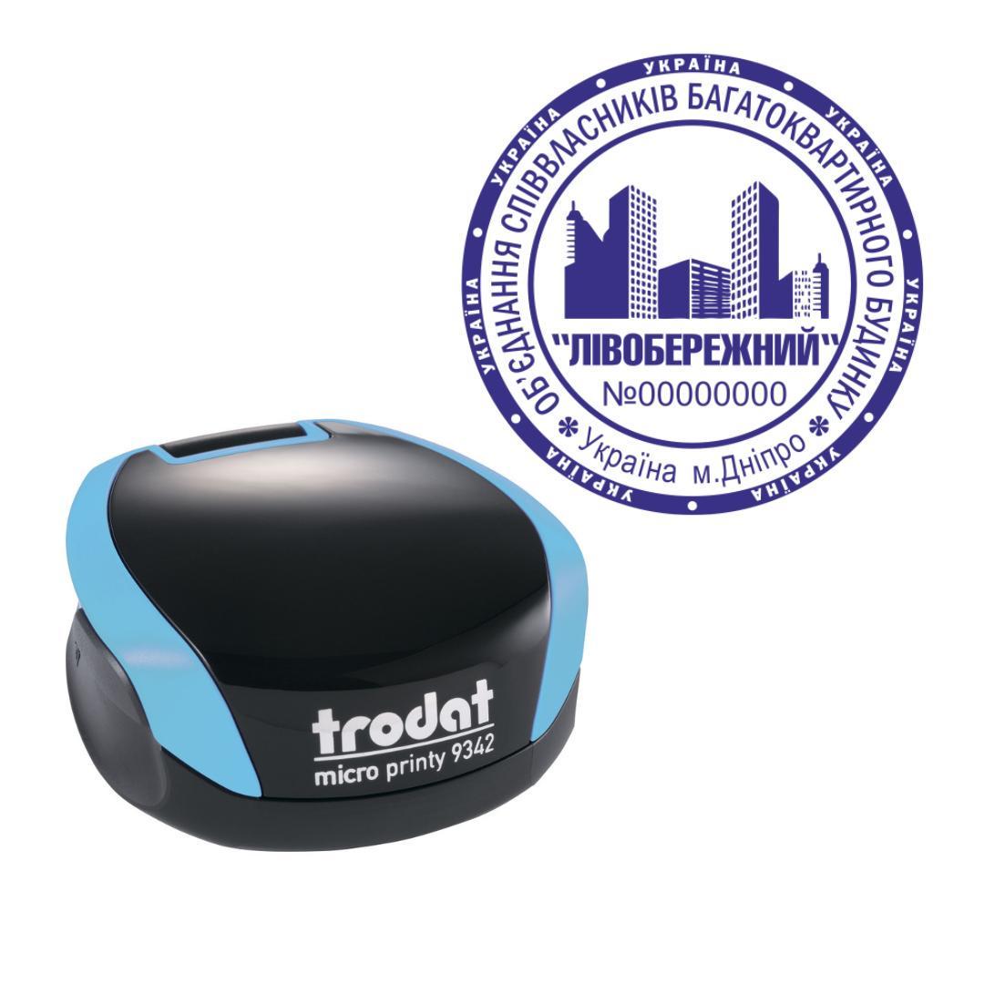 Печатка ОСББ на кишеньковому оснащенні Trodat Micro Printy 9342 d 42 мм Бірюзовий (О3/9342/BZ)